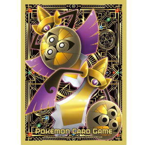 Pokemon Karten Hüllen Premium 64x Durengard Sleeves TCG Duokles