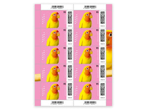 Vogel, Briefmarke zu 0,95 €, 10er-Bogen
